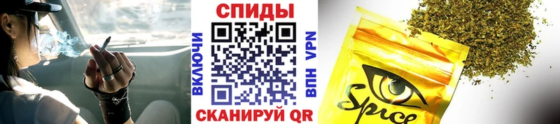 БУТИРАТ BDO  Купить где  Алейск 