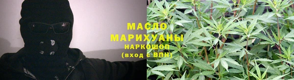 амф Богородицк