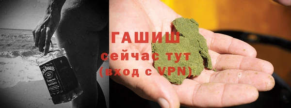 амф Богородицк