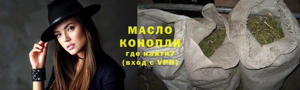 прущие грибы Богданович