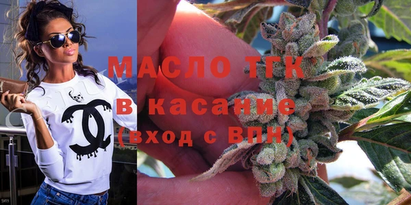 амф Богородицк