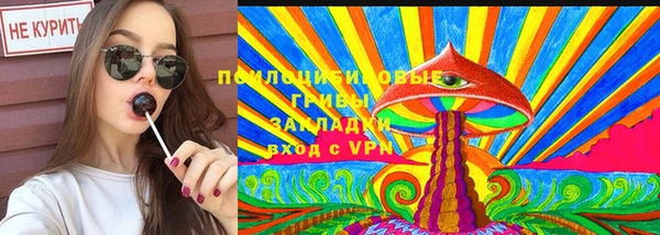 бутик Богородск