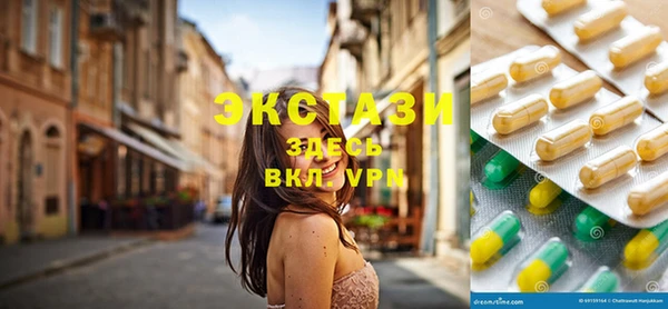 прущие грибы Богданович
