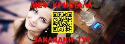 дистиллят марихуана Азнакаево