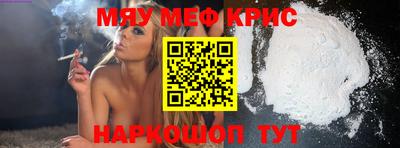 скорость mdpv Краснокаменск