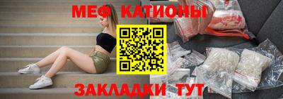 spice Краснодар