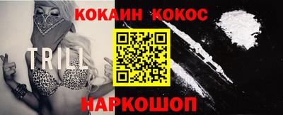 дистиллят марихуана Азнакаево