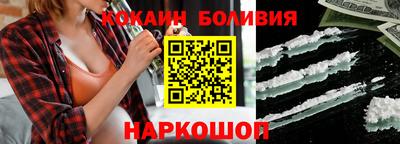трава Абинск
