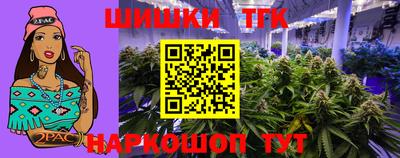 мдма Азнакаево