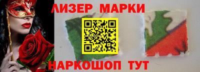 трава Абинск
