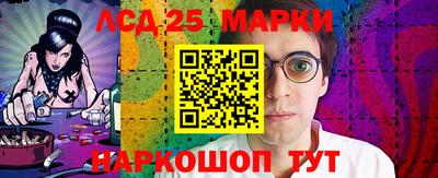 дистиллят марихуана Азнакаево