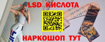 мдма Азнакаево