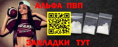 дистиллят марихуана Азнакаево