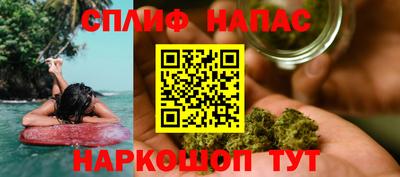 гидропоника Аргун