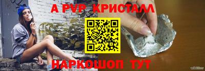 мдма Азнакаево