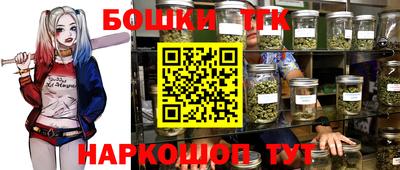 spice Краснодар