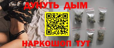 трава Абинск