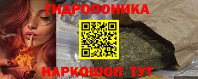мдма Азнакаево