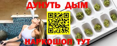 мдма Азнакаево