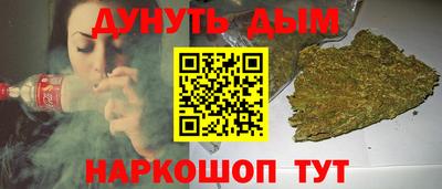 spice Краснодар