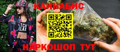 скорость mdpv Краснокаменск