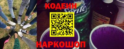 spice Краснодар