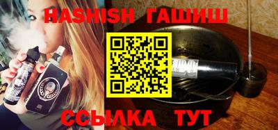 spice Краснодар