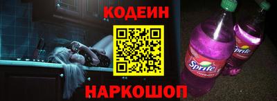 дистиллят марихуана Азнакаево