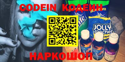 марки lsd Краснознаменск
