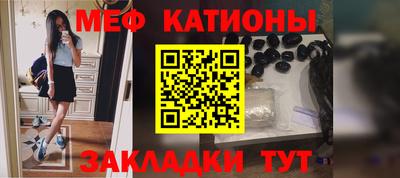 трава Абинск