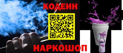 марки lsd Краснознаменск
