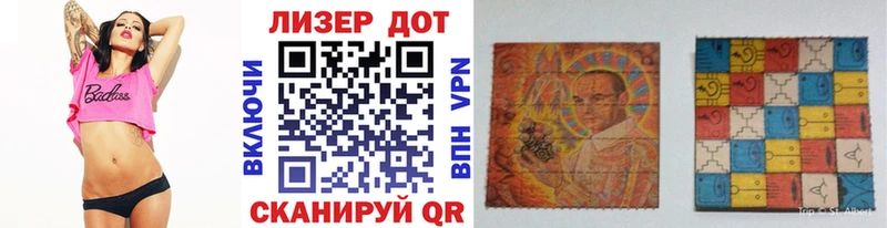 Купить  Алейск  Марки N-bome 1,5мг 